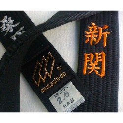 Jednohlavý průmyslový vyšívací stroj HappyJapan HCD3E-X1501