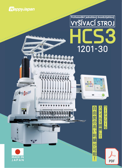 HappyJapan HCS3 katalog